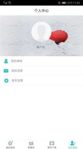 北京建迅教育