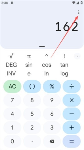 google计算器 第2张图