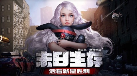 vivo末日进化 vivo末日进化