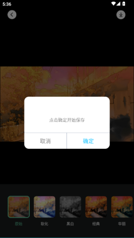 爱豆Vlog