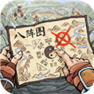 三国志战略版腾讯版本