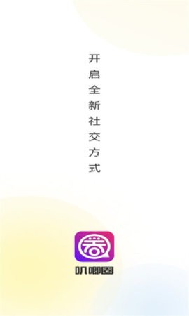 叽唧圈 叽唧圈