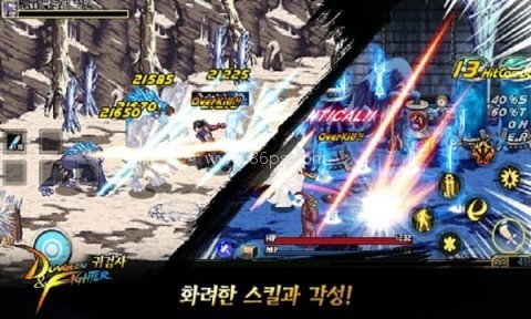 地牢勇士鬼剑士手游 地牢勇士鬼剑士 第1张图