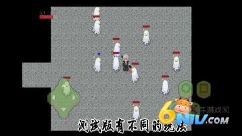 晏镜剑士