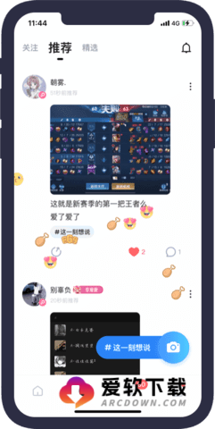 tt语言6.14.1 tt语言6.14.1
