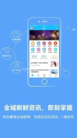 高州阳光论坛