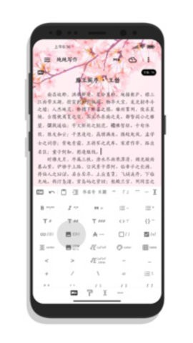 移动经纪人客户端