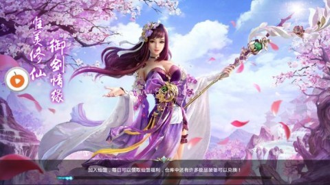 梦回青云 梦回青云