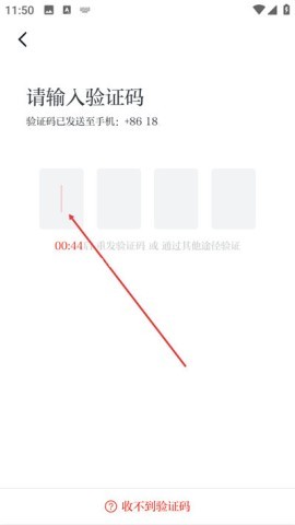 强国平台tv版最新版 强国平台tv版 第2张图