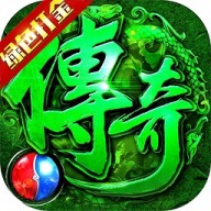 精灵猎人