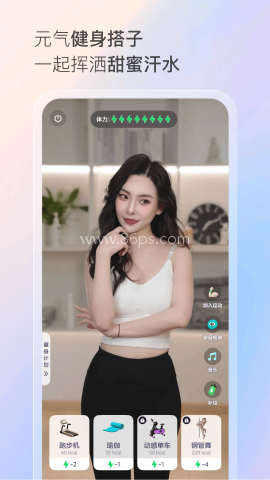 半月湾ai