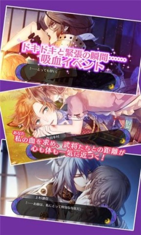战刻夜想曲 战刻夜想曲