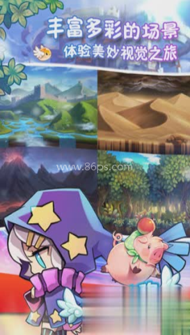 20250624180033139.png 旋风跑跑单机版 第2张图