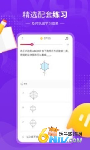 鲤鱼辅导 鲤鱼辅导