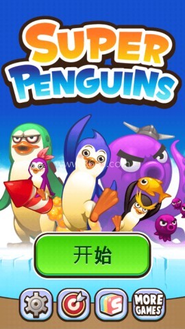 南极大冒险fc 南极大冒险fc