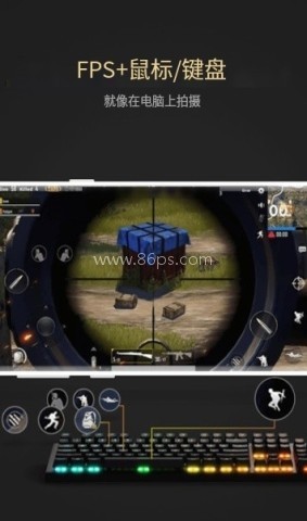 Panda Touch Pro