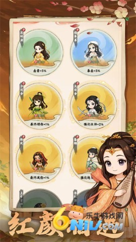 仙镜 仙镜
