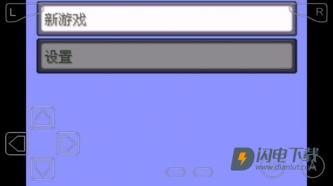 口袋妖怪水晶碎片