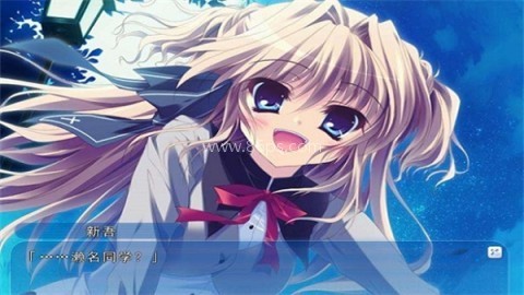 纯白交响曲中文版