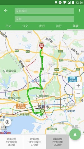 bmap白马地图 bmap白马地图