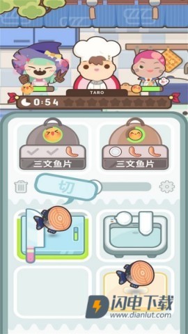 疯狂厨艺大师 疯狂厨艺大师