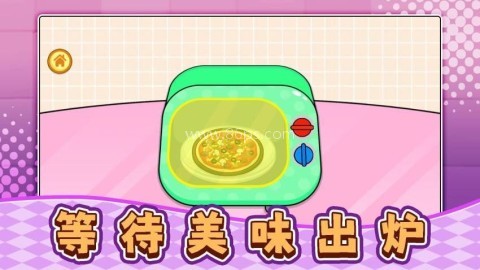 沙盘小甜瓜 第1张图