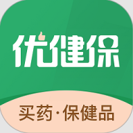 优健保