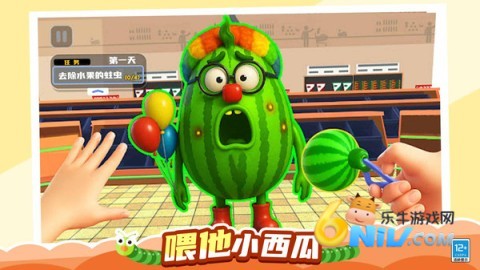 救救水果酱