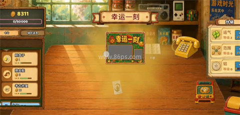 一直刮一直爽 第1张图