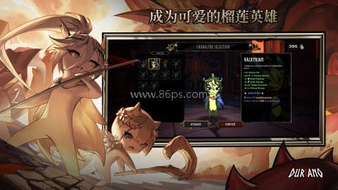 杜里亚诺 杜里亚诺
