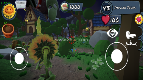 PVZ太阳射手