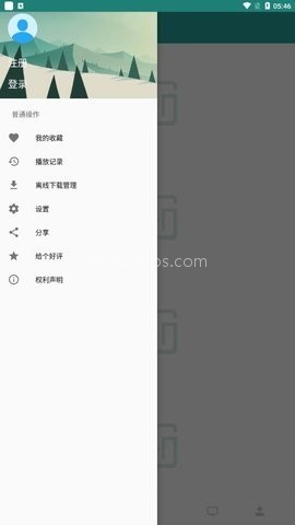 暴风影院