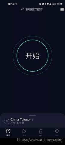 测网速speedtest