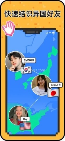 Hey小鳄鱼