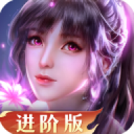 新斗罗大陆测试服