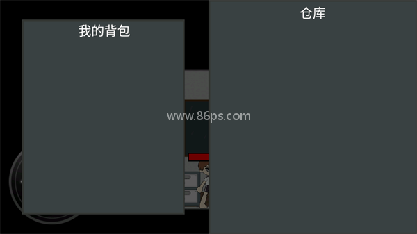 校区调查中文版 校区调查中文版
