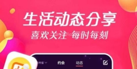 一往情深 第1张图