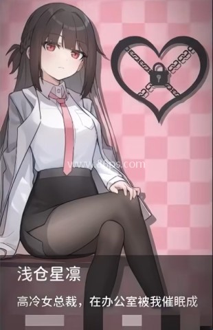 职场的30天 第3张图