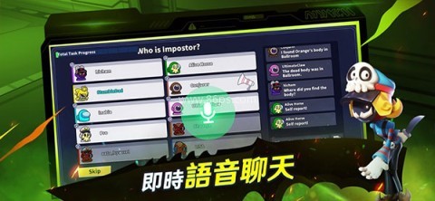 太空杀旧版本1.21