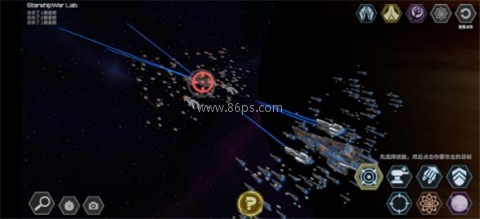 星舰实验室全武器解锁 第5张图