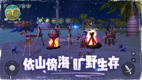 乌托邦起源（Utopia:Origin）