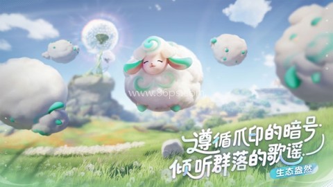 伊莫