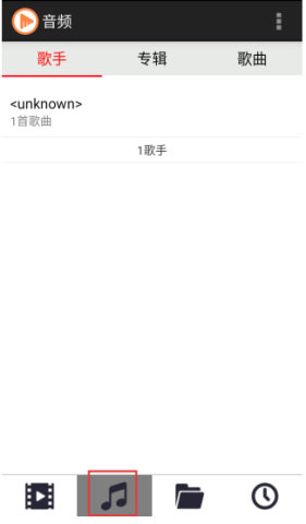 52看看播放器