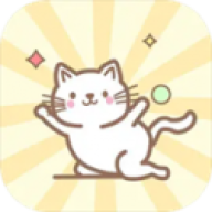 拯救猫咪2