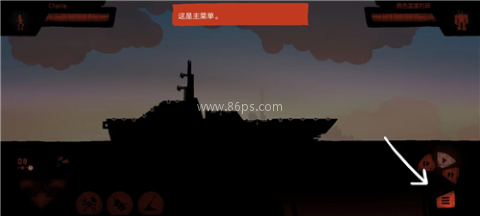 战列巡洋舰汉化版 第2张图