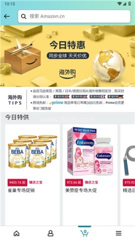 amazon海外版