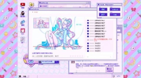 主播女孩重度依赖steam移植版