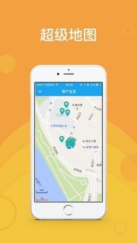 az地推宝 az地推宝 第1张图