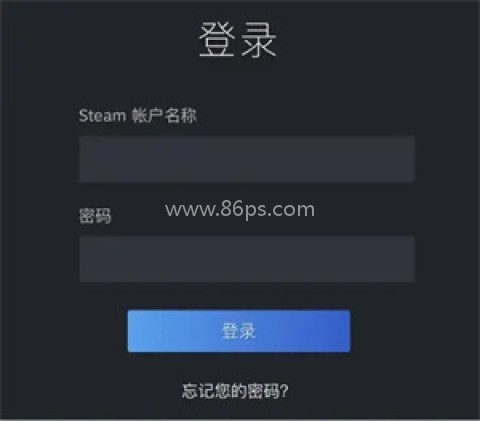 绑定Steam教程截图1