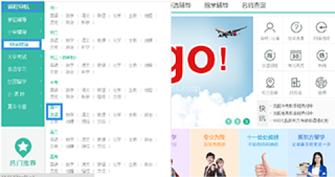云办公app 第6张图